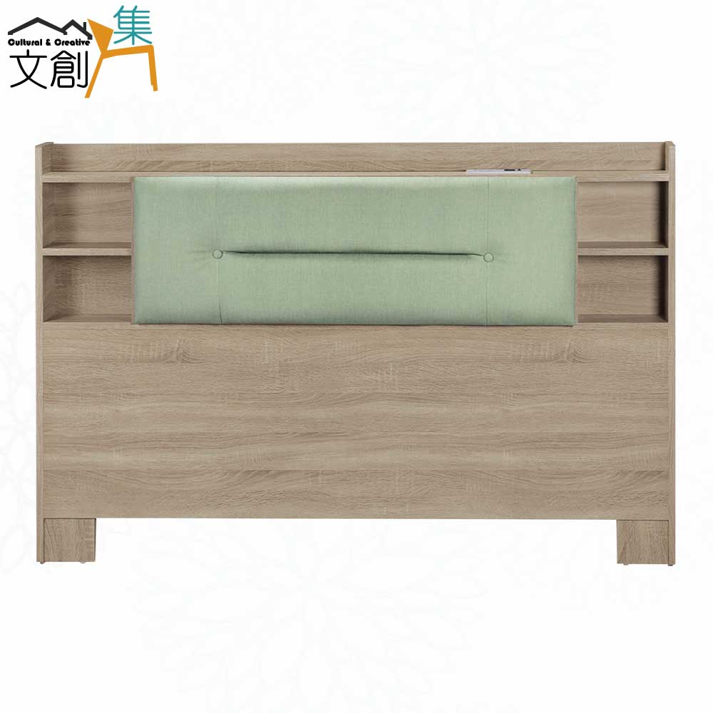 海莉6尺雙人加大貓抓皮革床頭箱(三色可選)