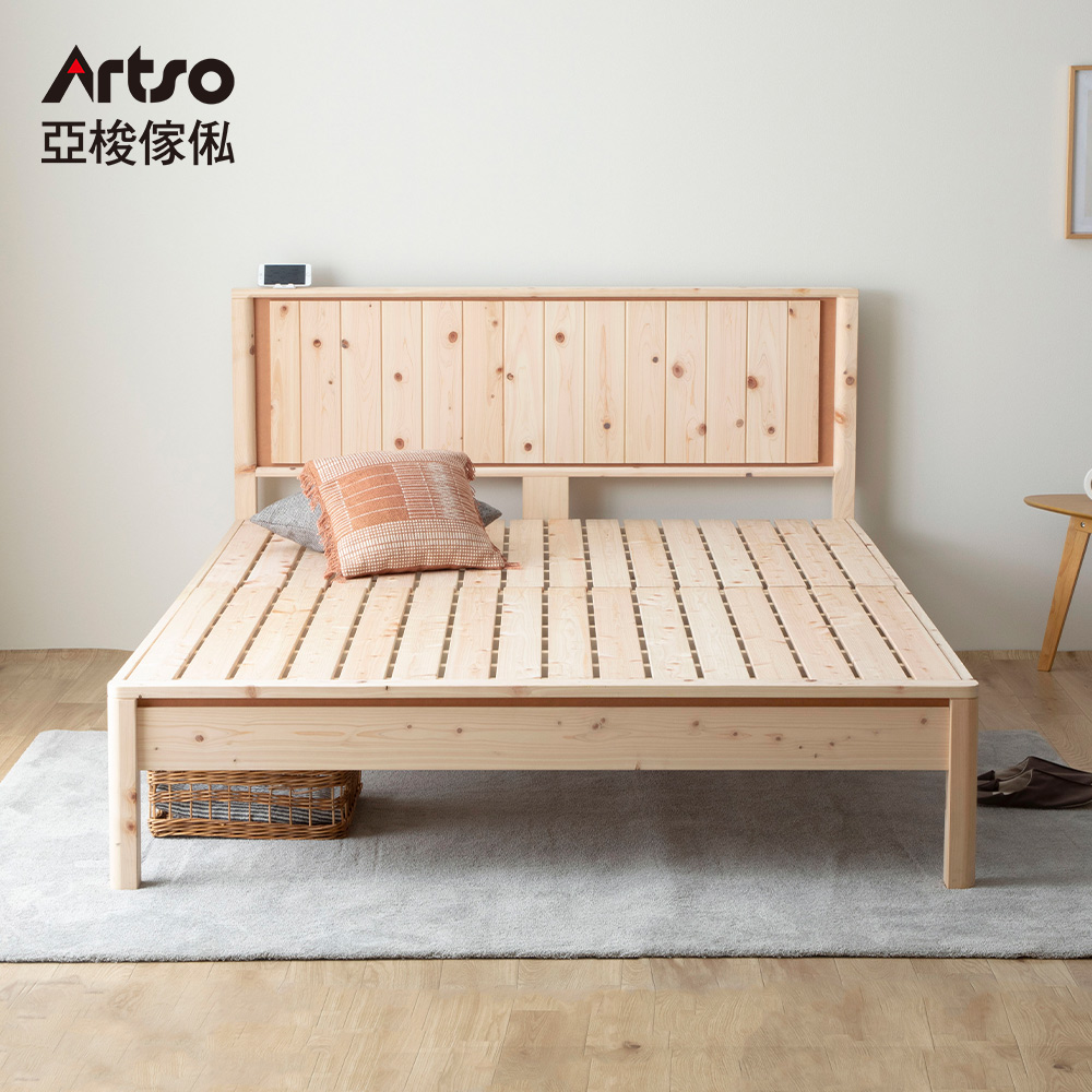 Artso 亞梭傢俬 日本Muku無垢檜木雙人床架(雙人床架/實木床架/台規)