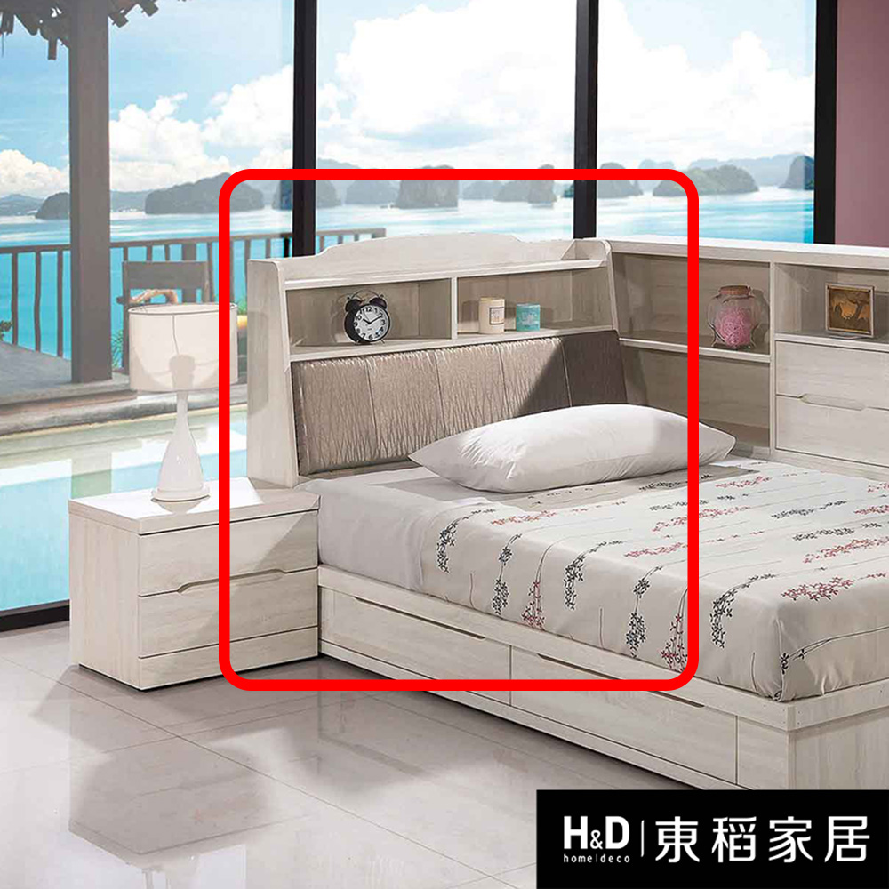 H&D 東稻家居 單人床頭箱3.5尺(TJS1-02455)