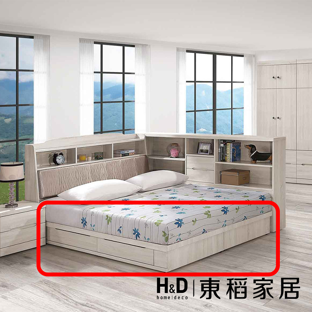 H&D 東稻家居 單面2抽屜式床底5尺(TJS1-03870)