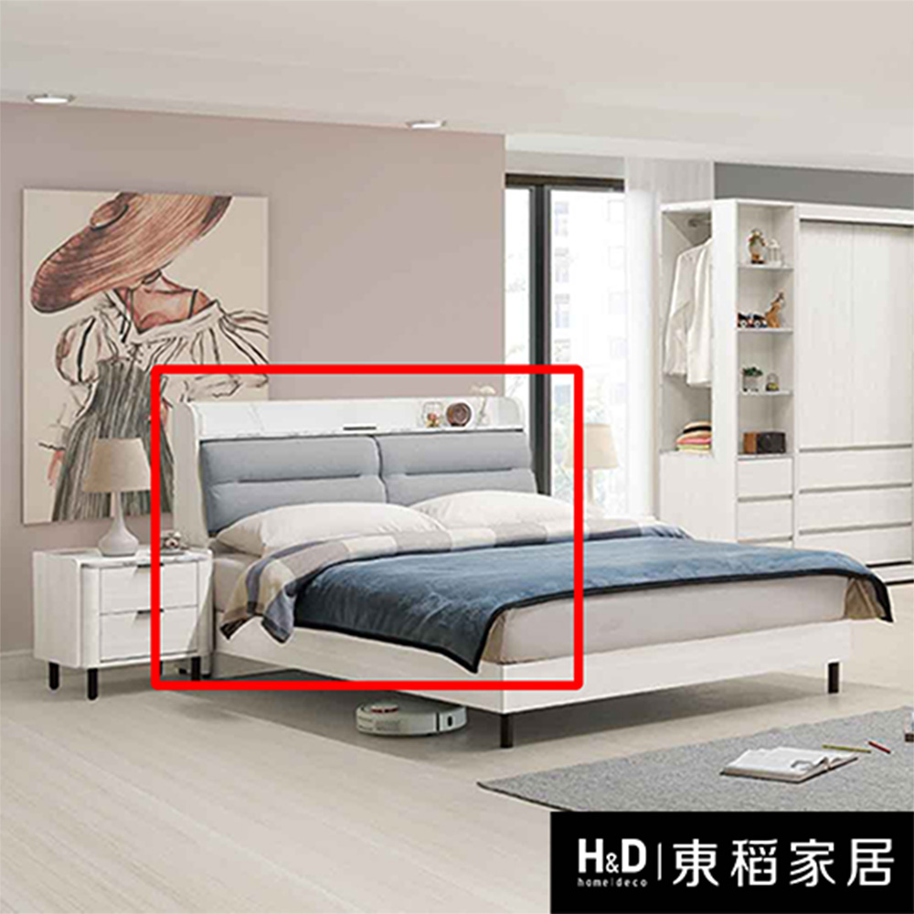 H&D 東稻家居 床頭箱6尺雙人床頭箱(TJS1-07986)