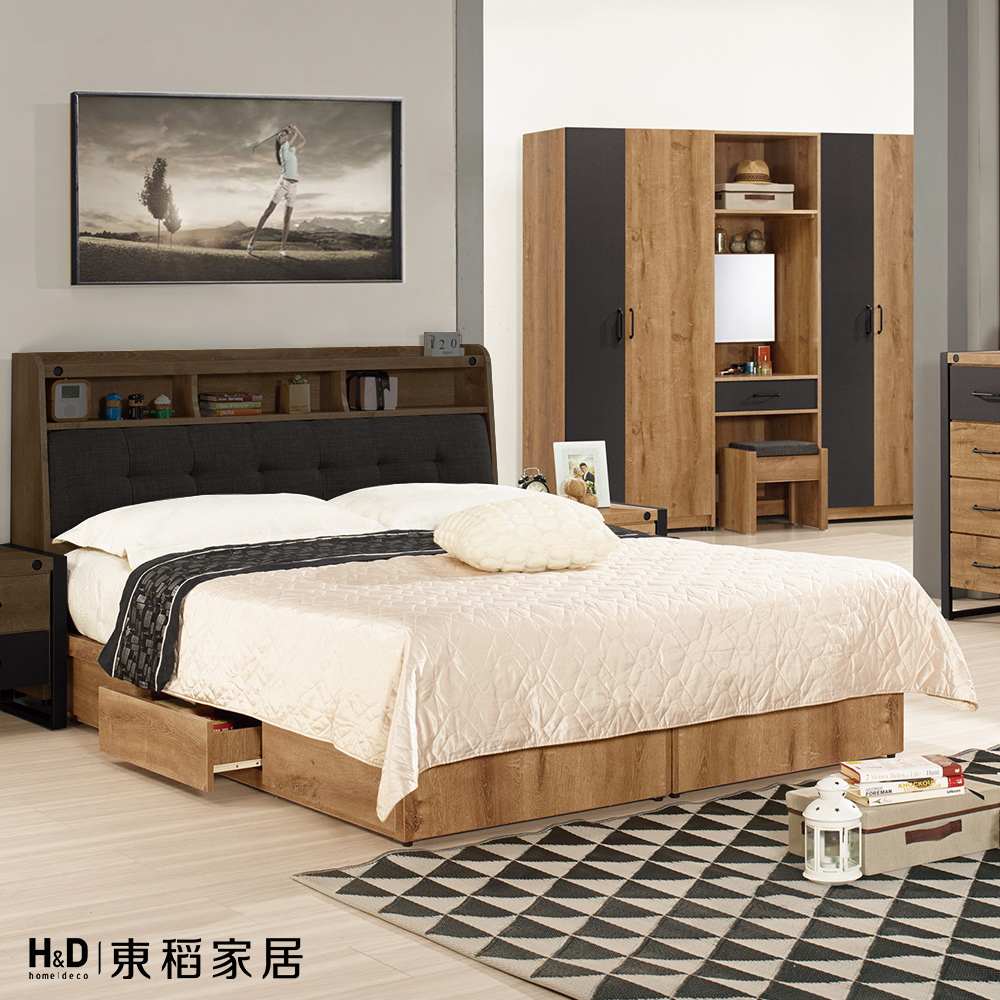 H&D 東稻家居 床底5尺(TCM-05848) 雙人床架床底 單邊抽屜床箱