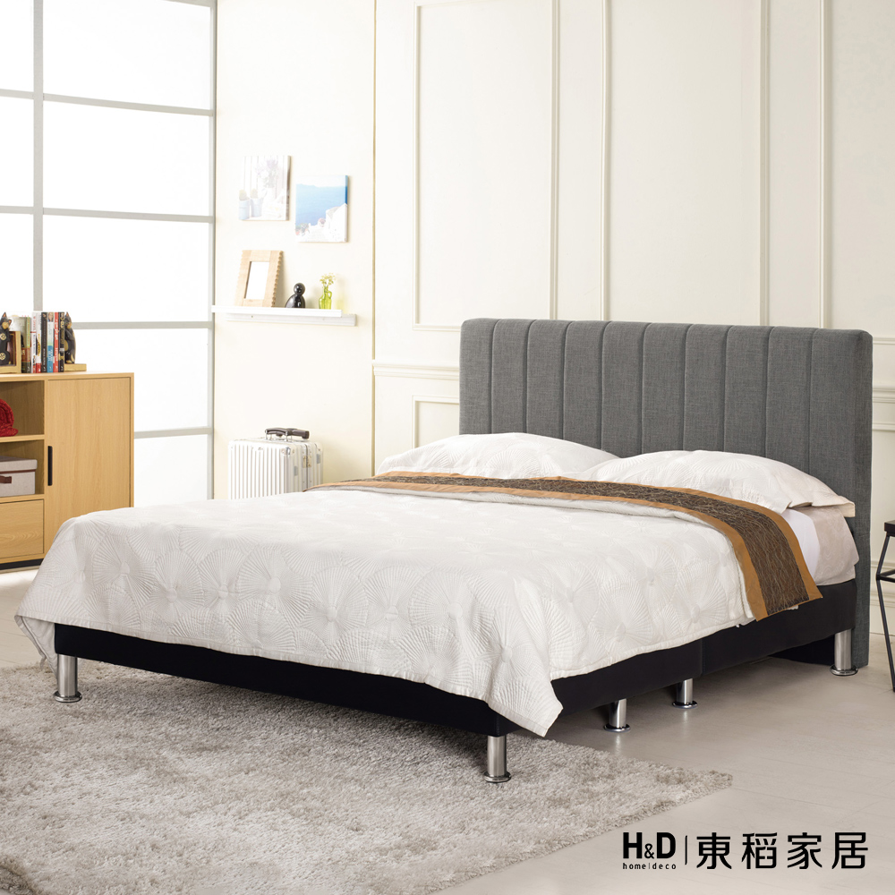 H&D 東稻家居 雙人床6尺(TCM-03514) 6尺雙人加大床組 床頭片+床底
