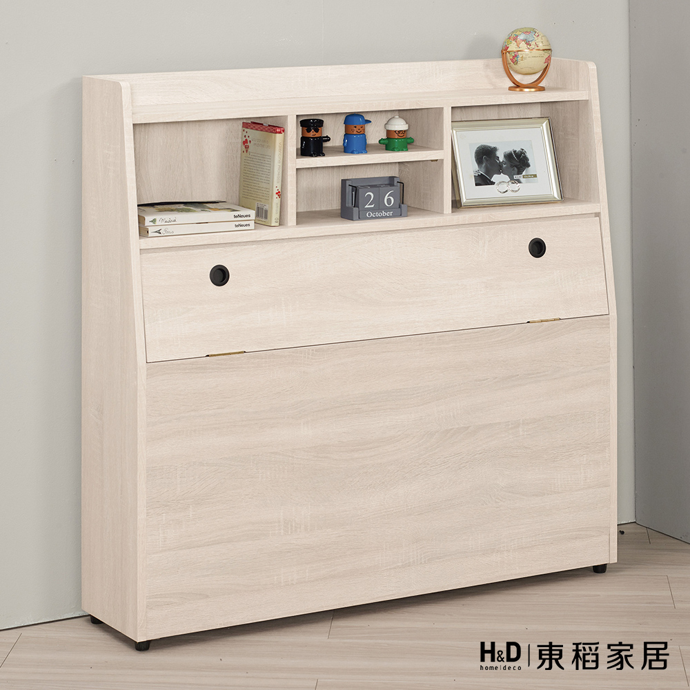 H&D 東稻家居 書架被櫥頭3.5尺(TCM-06397) 3.5尺單人加大床頭箱 床頭置物櫃