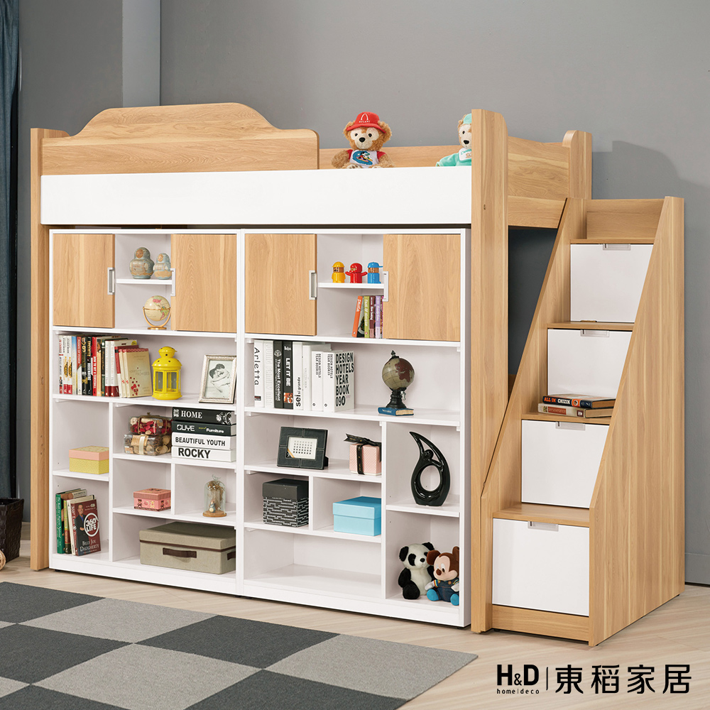 H&D 東稻家居 開放組合床組(右3.7尺(TCM-06426)