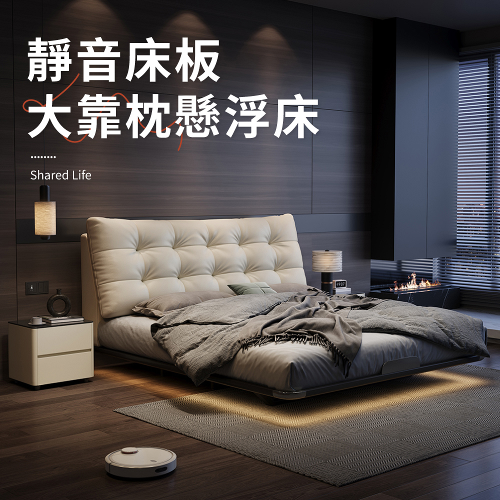 IDEA 愜意生活靜音皮革六尺床架四件組(兩色可選/防水耐磨/運費另計)