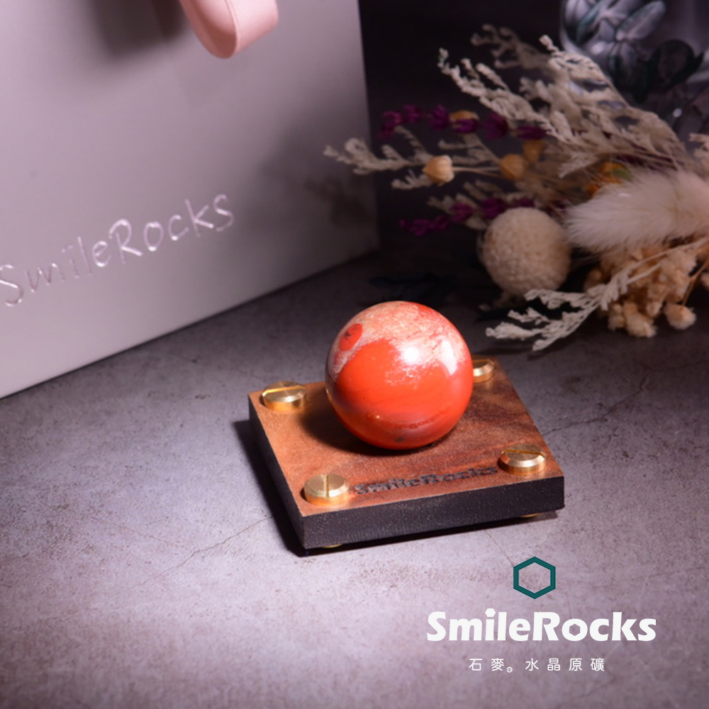 SmileRocks 石麥 紅碧玉球(隨機出貨)No.0502590802