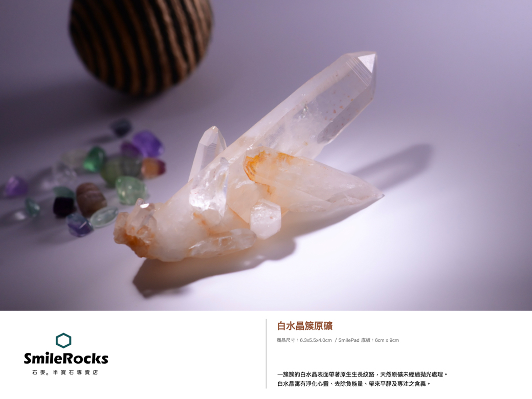 天然水晶 印章置物 年代品高品質 天然石 原石 置物大逸品 骨董 古美術品 i010001_1747721938.jpg
