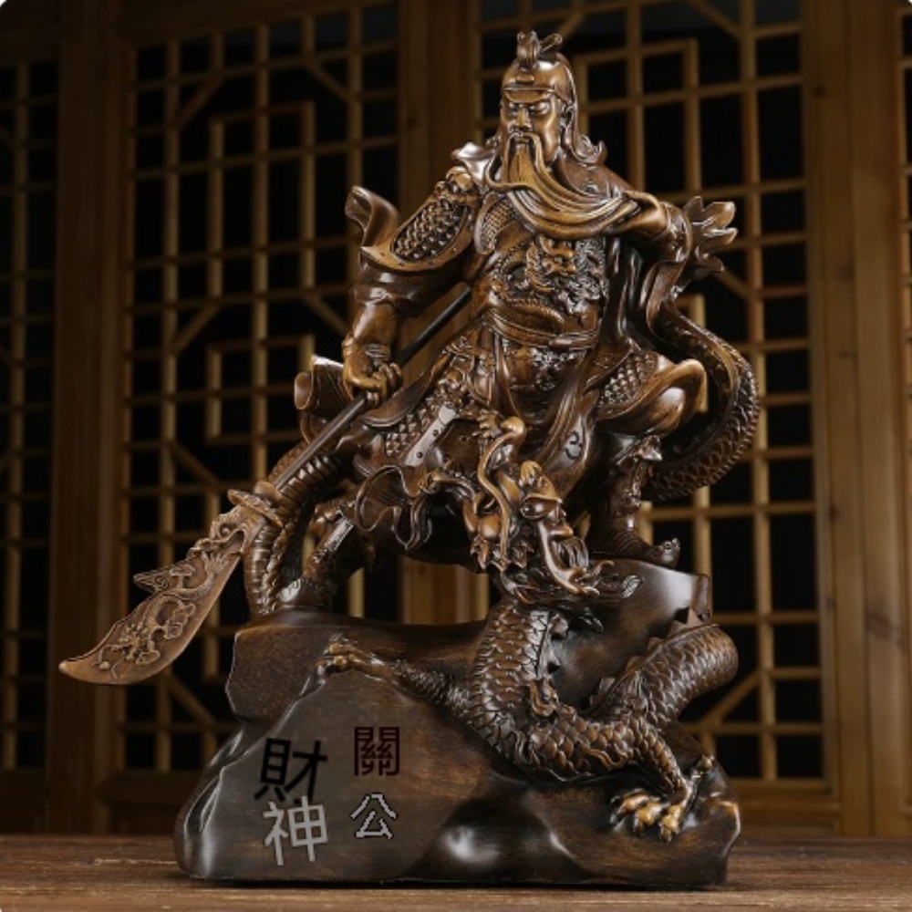 關公擺件大號招財關公像中式供奉神像武財神關羽關二爺財神爺佛像
