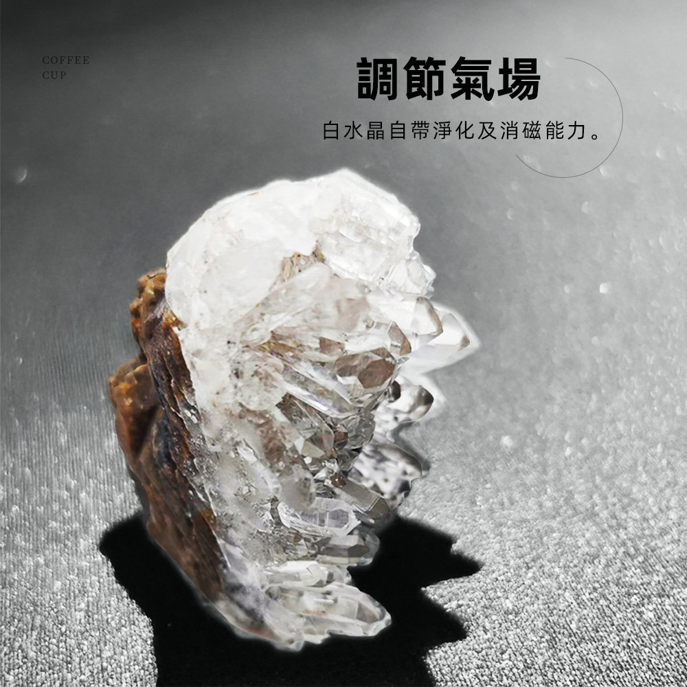 ⭐︎【極上品】白水晶 置物 347g l000004_1742462175.jpg