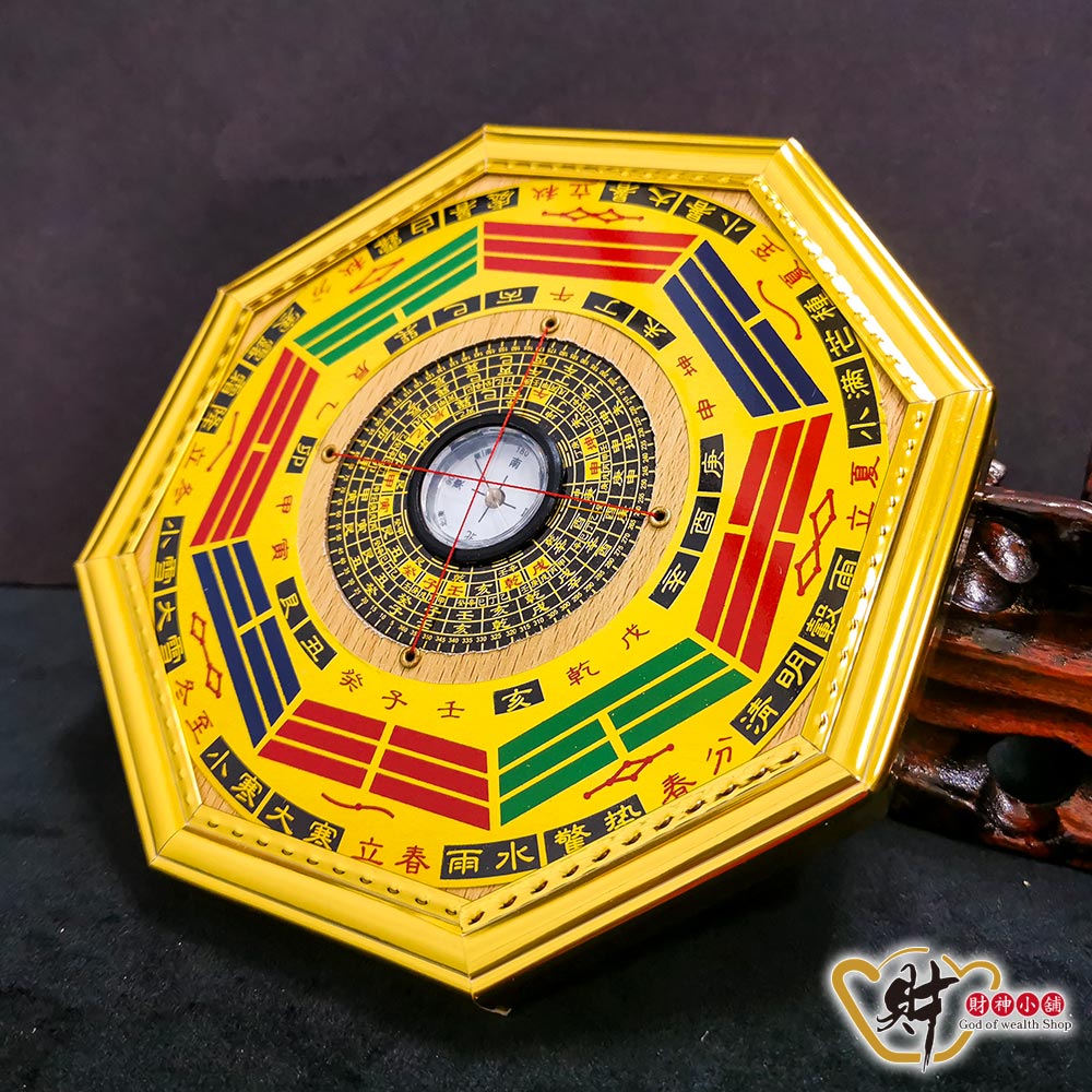 財神小舖 鎮宅避邪-八卦鎮(中)-16cm/三款任選《含開光》