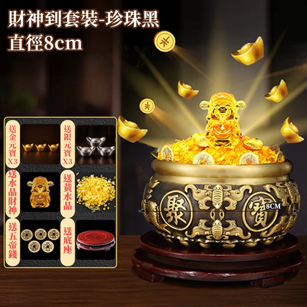 鉄器 細工 重厚 太上老君坐像 鎮宅辟邪 開運風水 招財 工芸品置物 鉄器 細工 重厚 太上老君坐像 鎮宅辟邪 開運風水 招財 工芸品置物