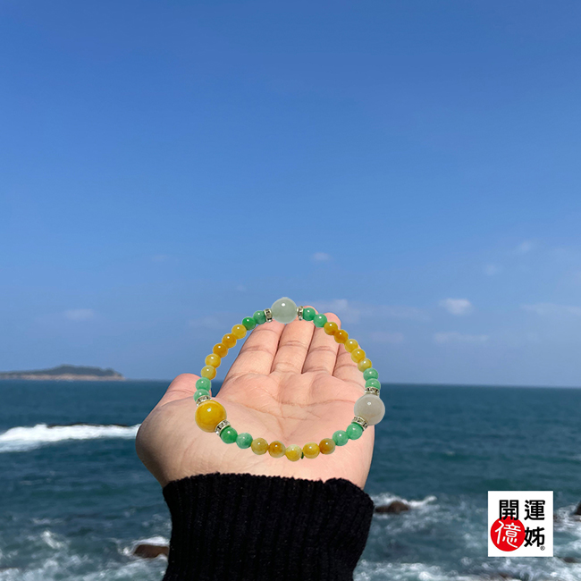 A1寶石天然緬甸翡翠手鍊-三彩紫羅蘭黃翠飄陽綠手珠-同翡翠手鐲保值(附