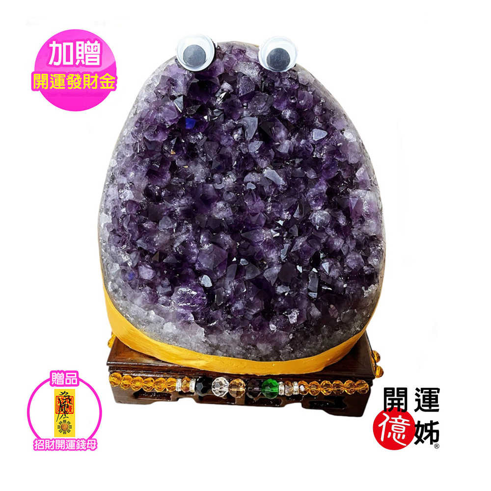 水晶洞- PChome 24h購物