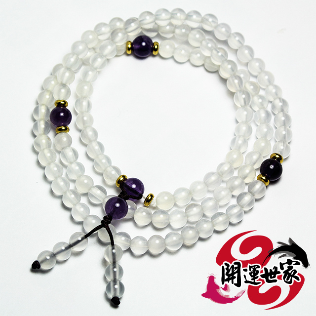 開運世家3A頂級-紫水晶/白水晶108念珠--富貴化煞招財開運-名師指定款