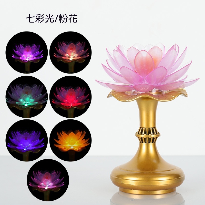 【暢麥】 蓮花燈 供佛燈  電子供燈  壹對式黃光照明 立體蓮花造型 穩固加厚底座 寺廟居家擺放器具