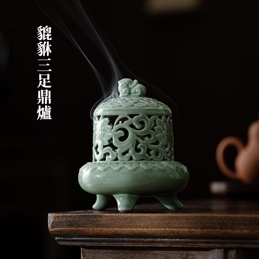 A&R 陶瓷祥雲江山三足鼎招財香爐(居家用香臥室用香品茶用香祈神禮佛養
