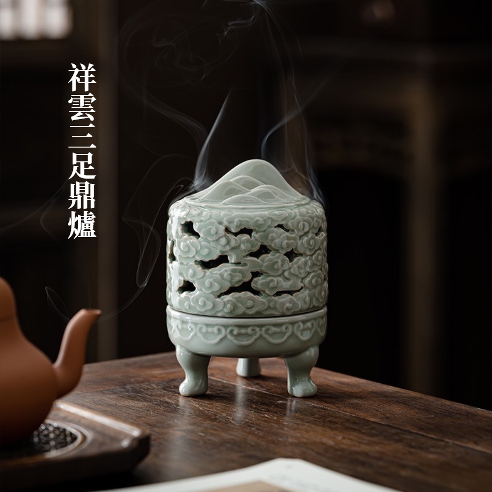 A&R 青瓷祥雲三足鼎荷影香爐(居家用香臥室用香品茶用香祈神禮佛養身禪