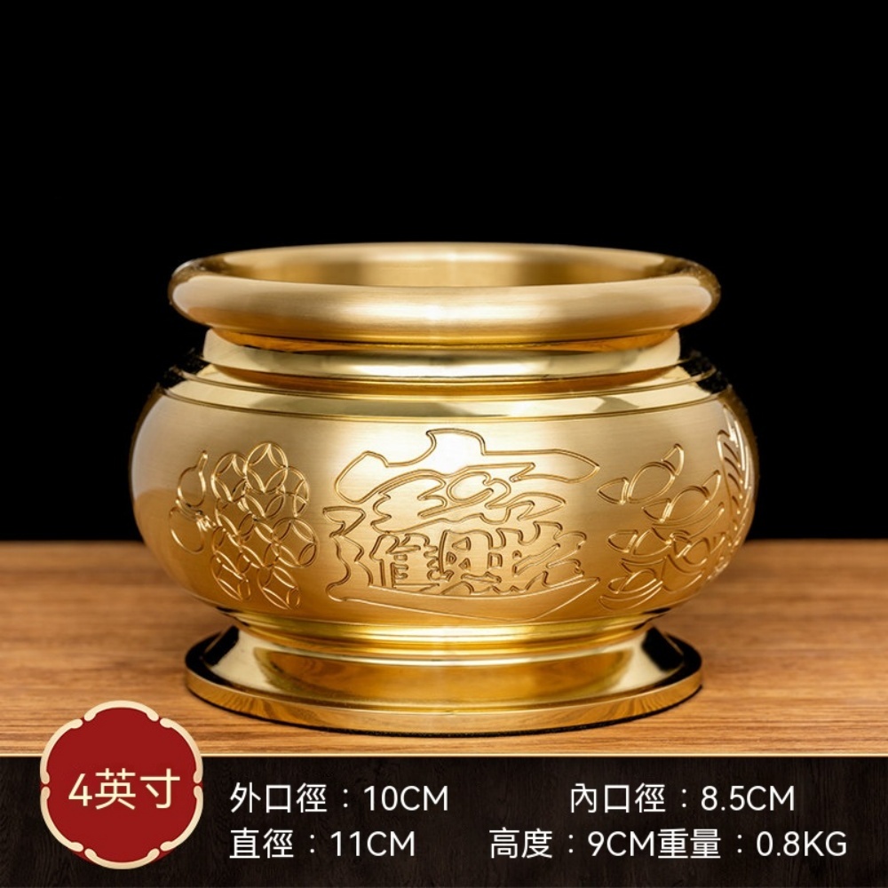 YOUJIA 優家家用純銅香爐觀音菩薩蓮花香爐碗上香立香插香佛前鼎爐供佛