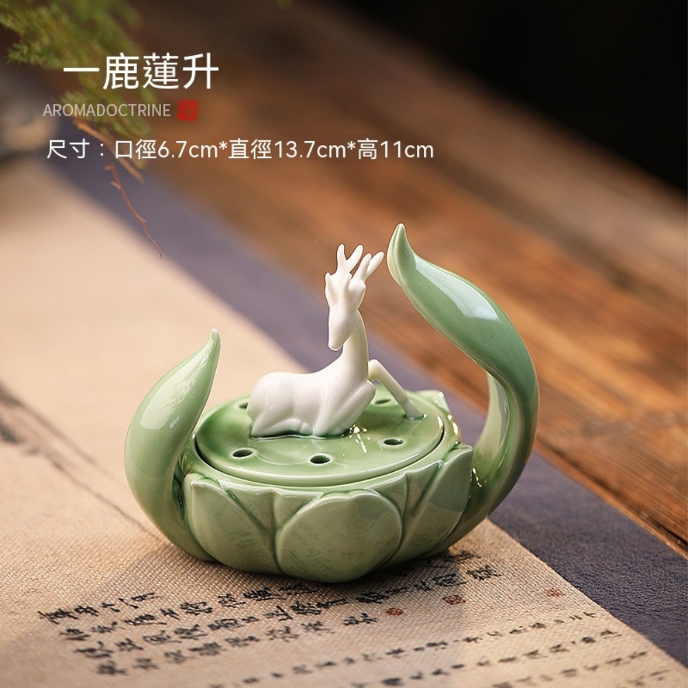 YOUJIA 優家 陶瓷中式香薰爐蓮花香爐室內家用盤香爐檀沉香熏香爐創意茶道擺件