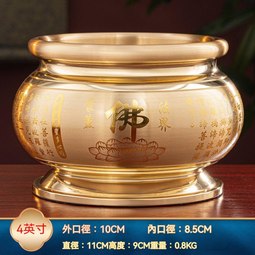 純銅蓮花供佛香爐室內觀音菩薩佛前鼎爐可立香插香盤香兩用4 寸古棕色單