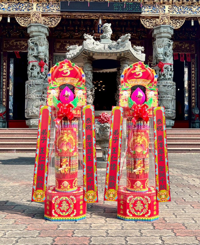 老食說 客製化 祝壽拜拜 2尺龍香塔(4尺1/一對)