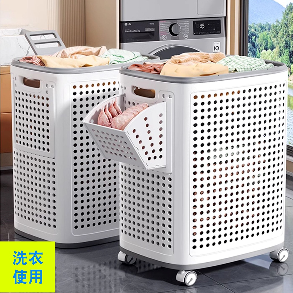 Style 42*31*60cm 大容量清新附蓋滾輪洗衣籃(附側籃)/置物籃/髒衣籃/收納籃/儲物籃