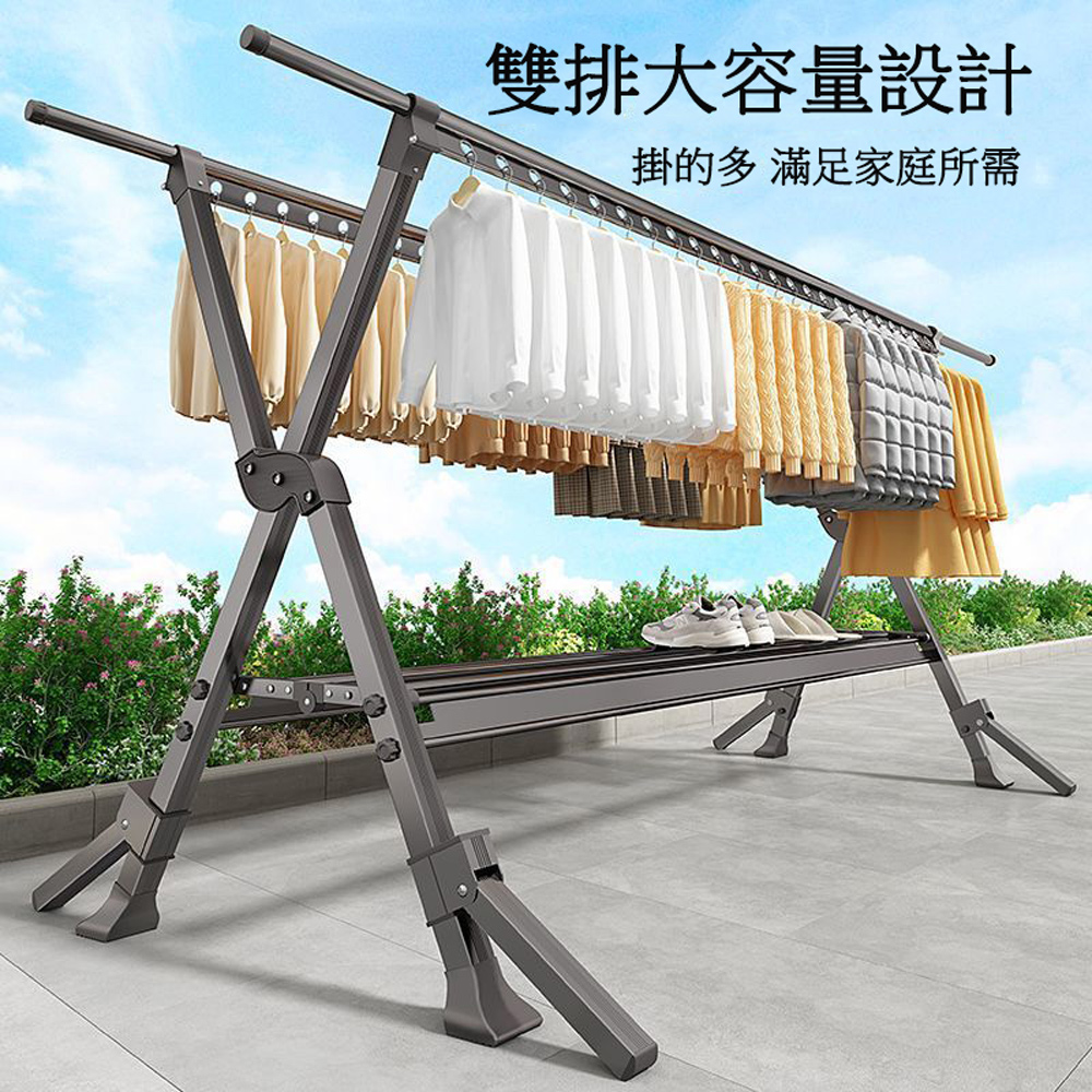 【木洸】 家用可移動伸縮款防風晾衣架-1.5-2.4米 衣架 晾衣架 曬衣架 移動式衣架 伸縮衣架