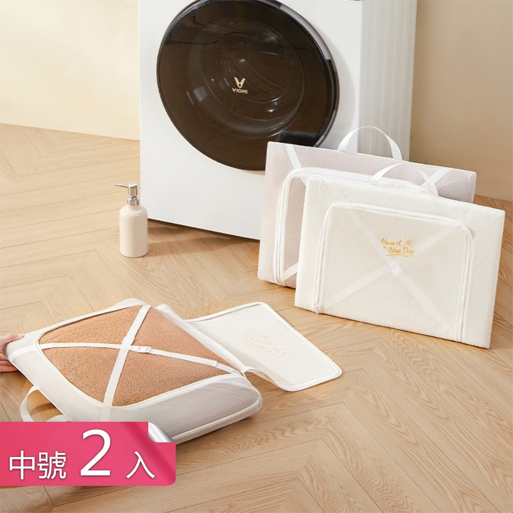 茉家 帶提手內部固定網紗洗衣袋 中號2入