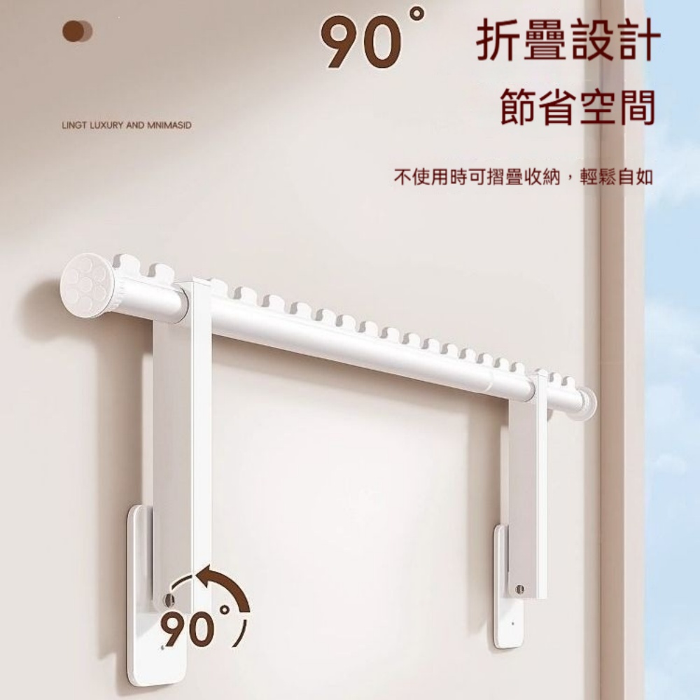 免打孔伸縮曬衣架 陽台壁掛式折疊晾衣桿 隱形曬衣架 家用曬衣桿 可收納曬被架 省空間晾衣架