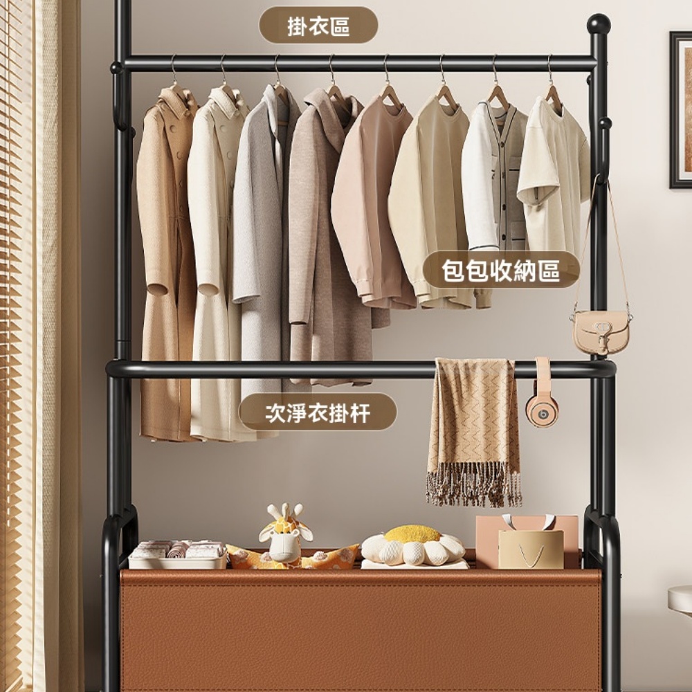 藝啟 落地臥室 可移動 多功能衣帽架 室內輕奢晾衣架 次淨衣服架 曬衣架 晾衣架 多功能曬衣架 80cm