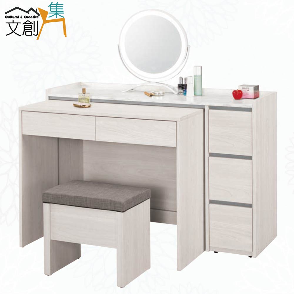 文創集 華爾4尺固定鏡面伸縮鏡台/化妝台組合(含化妝椅)