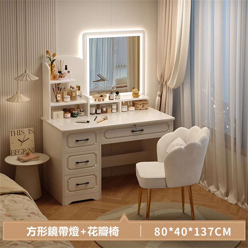 Sato 佐藤ANRI小日子化妝三抽桌椅組幅80cm(樸素白) - PChome 24h購物