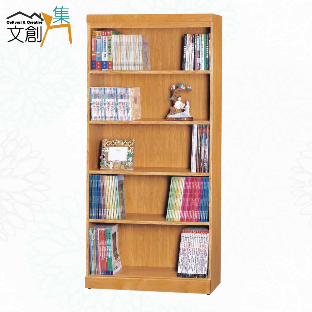 文創集 夏斯2.8尺開放式書櫃