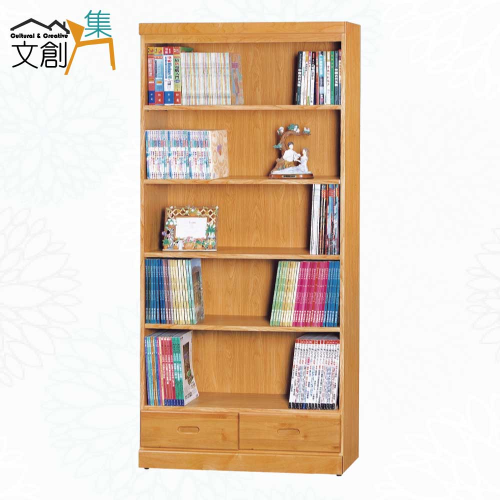 文創集 夏斯2.8尺開放式下二抽書櫃
