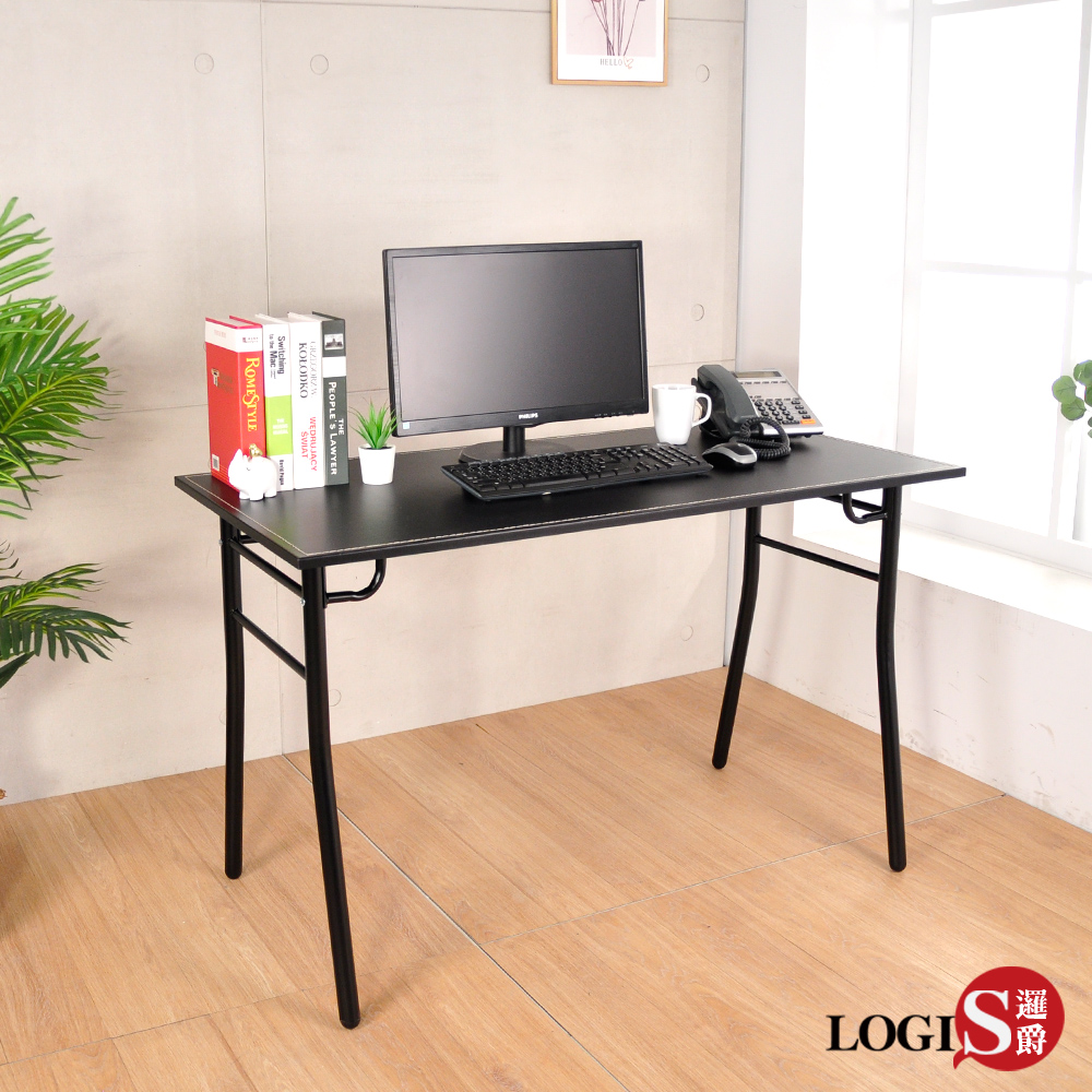 LOGIS 邏爵 極簡馬鞍皮工業風工作桌 辦公桌 餐桌 電腦桌【S60】