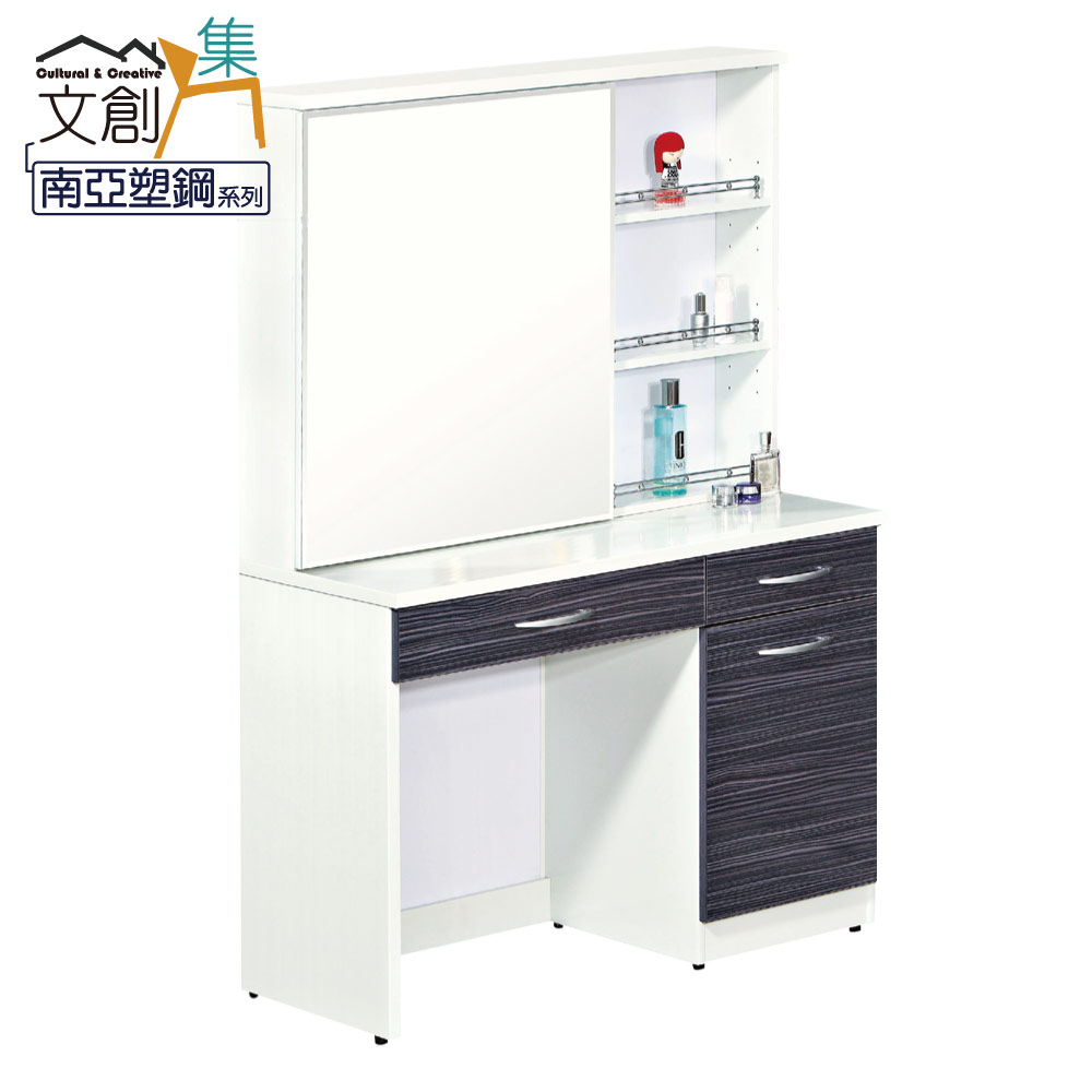 文創集 羅曼 南亞塑鋼3.5尺開門鏡面化妝台(不含化妝椅)