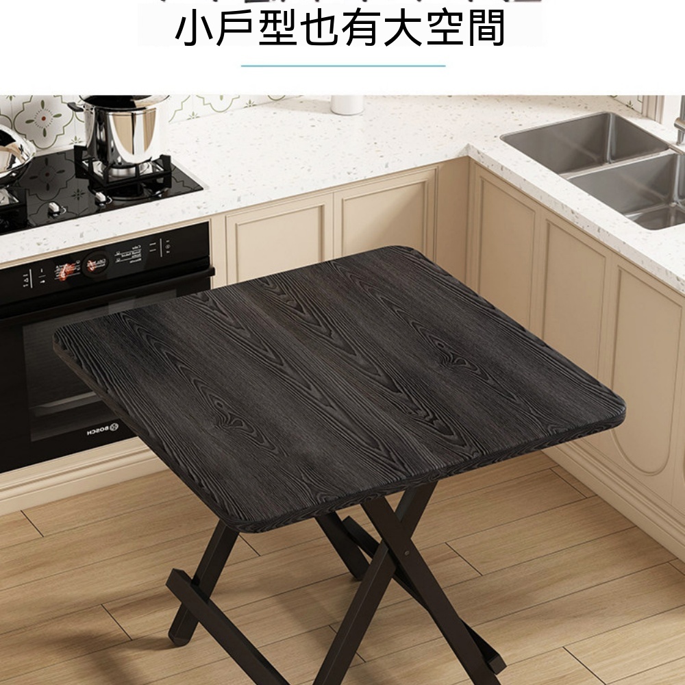 餐桌 租房族餐桌 桌子 可折疊桌 家用吃飯桌 出租房小桌子 小護型桌子 攜式擺攤桌 露營桌子70*70*74cm