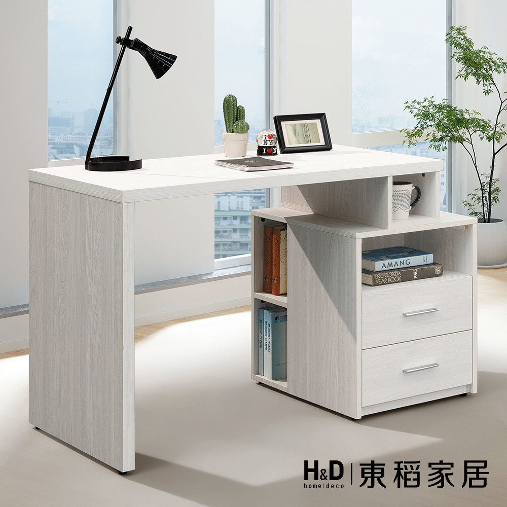 H&D 東稻家居 伸縮書桌3.5尺(THY2-05610)