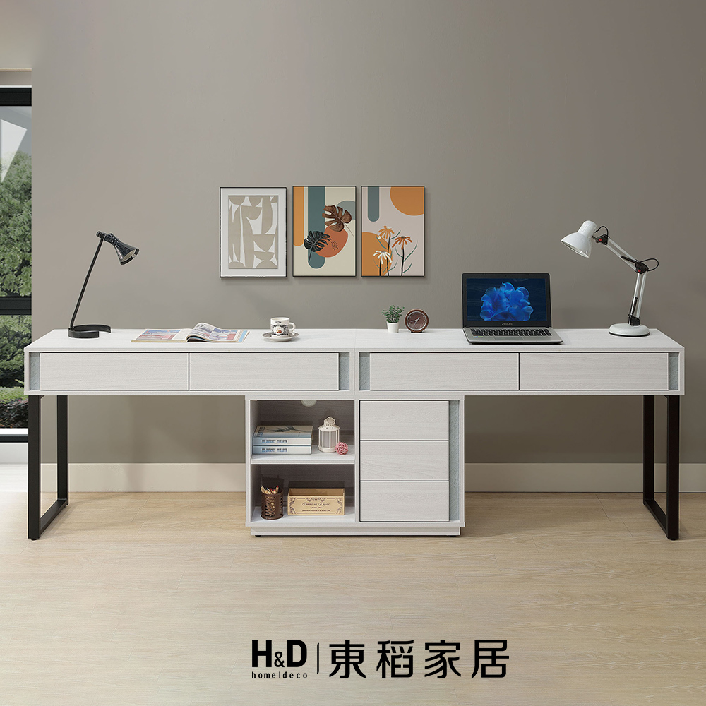 H&D 東稻家居 雙人書桌組8尺(THY2-06037)