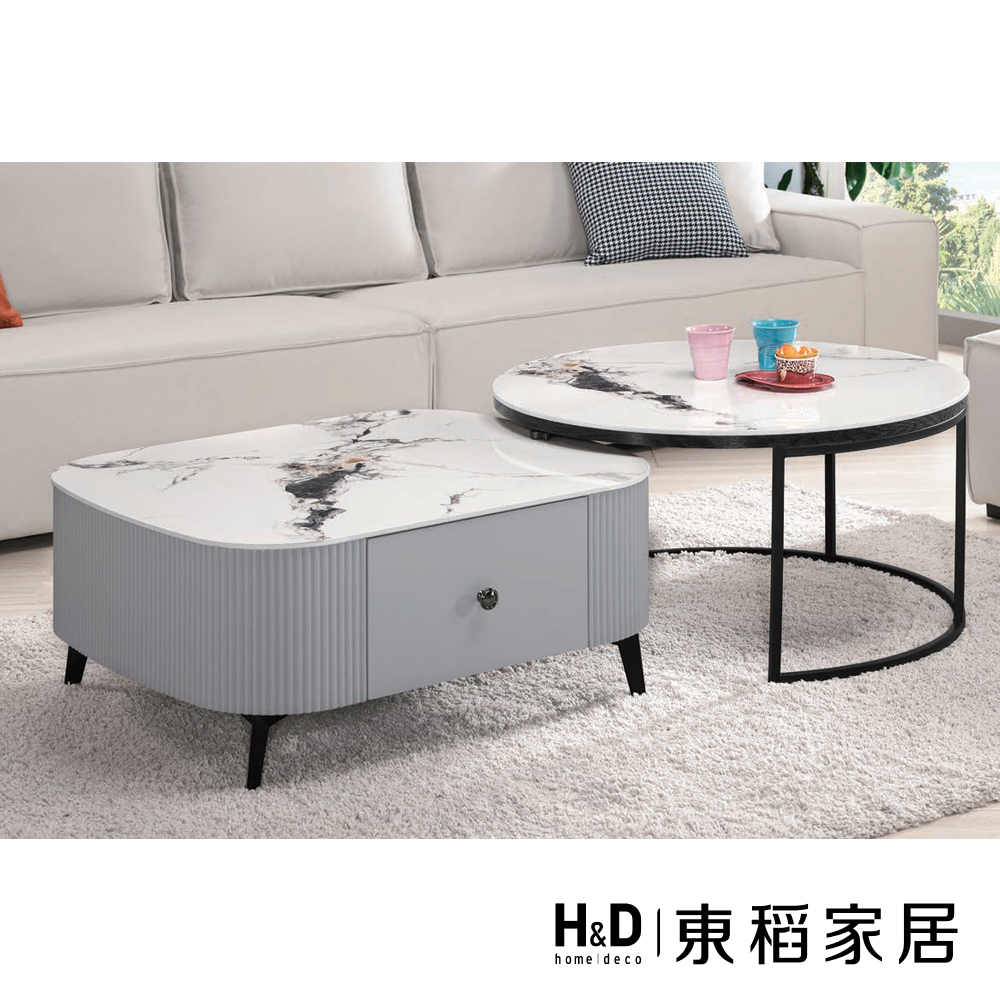 H&D 東稻家居 組合岩板茶几(TCM-07993)