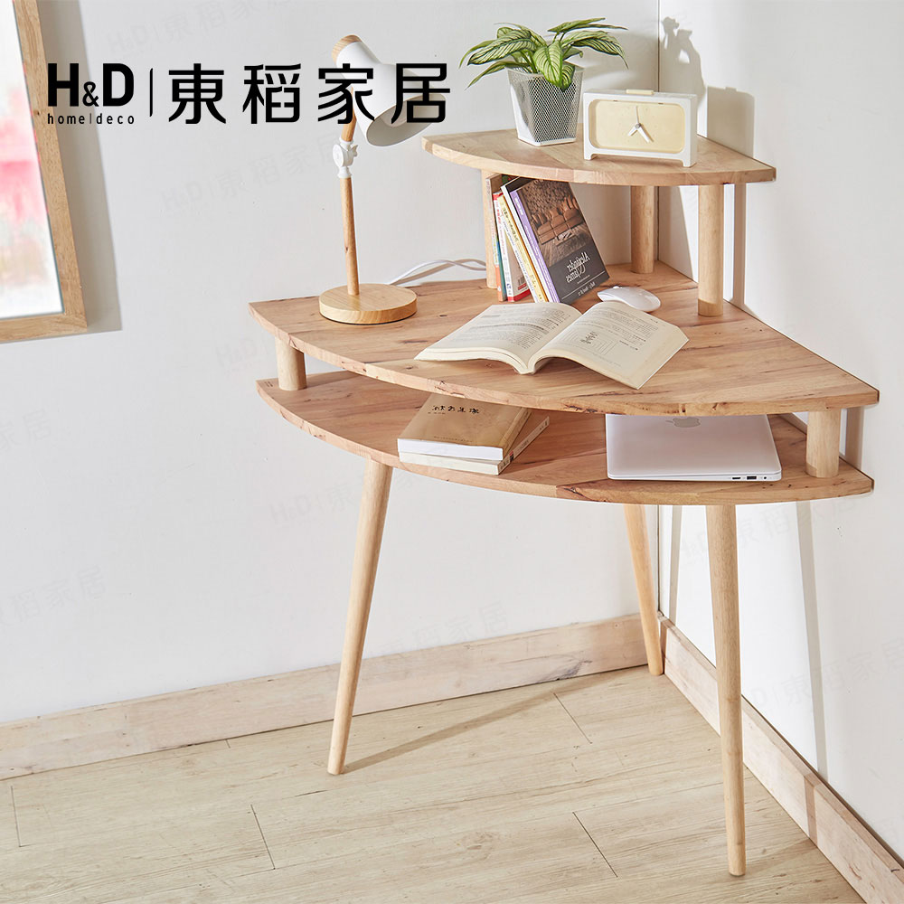 H&D 東稻家居 自然木語系列 - 原木三角書桌 -DIY自行組裝