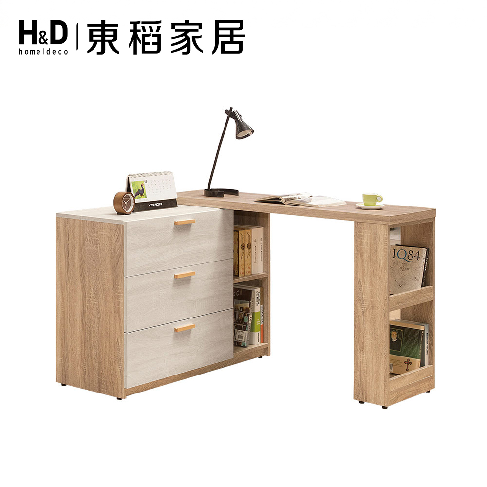 H&D 東稻家居 4~7尺活動伸縮書桌 收納櫃