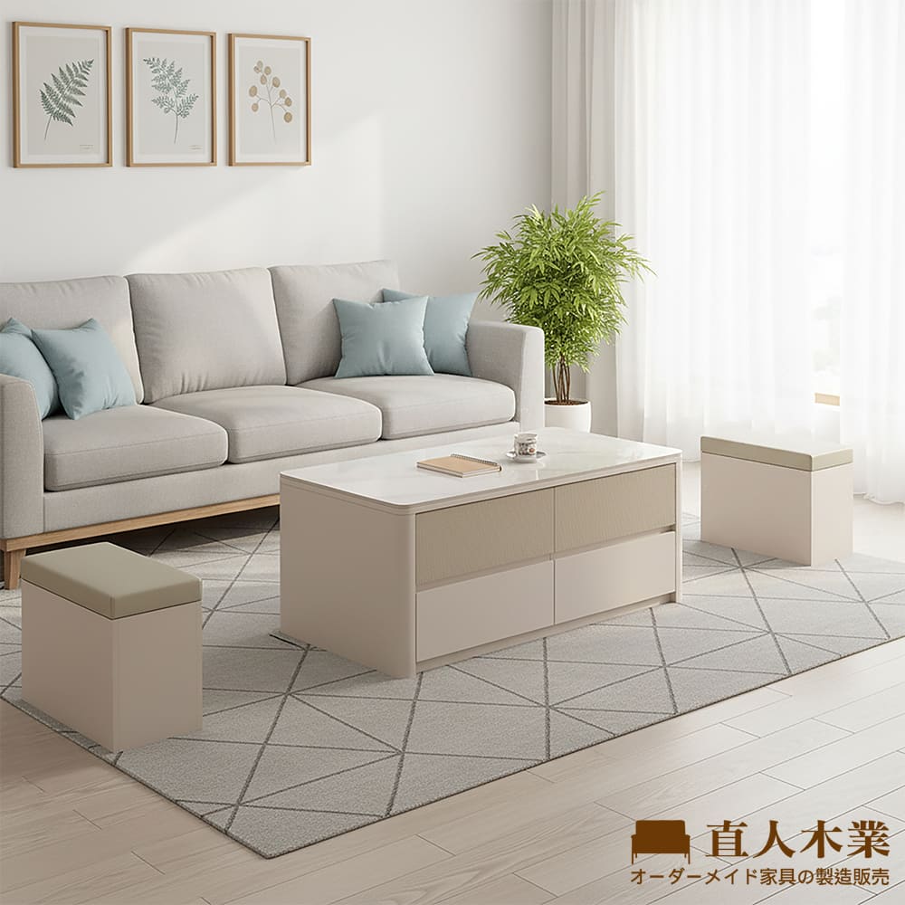 直人木業 MIREN柔霧奶油風亮面白陶板四編導圓茶几121公分(附兩張椅凳)