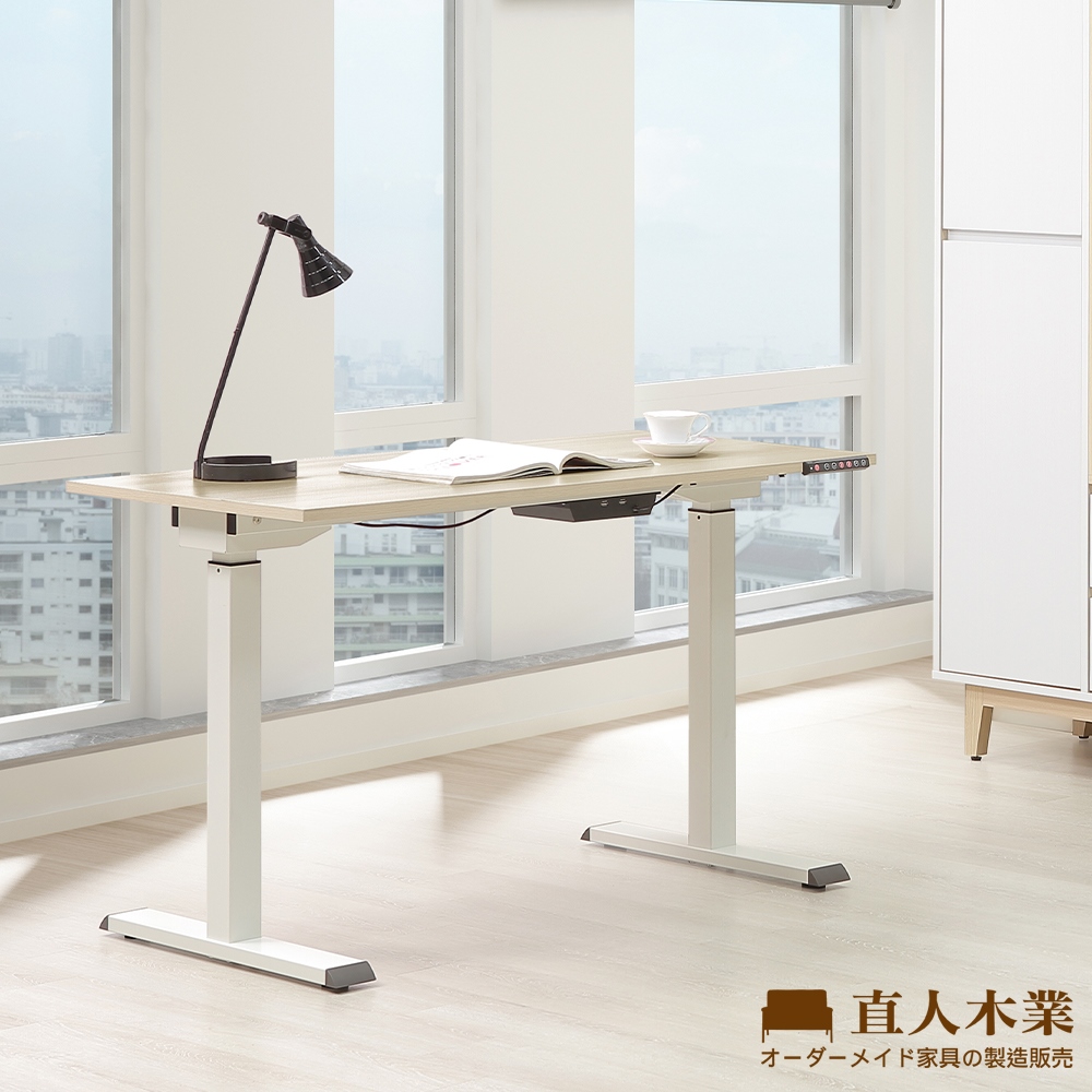 直人木業 直人電動升降桌140CM(白楓木)