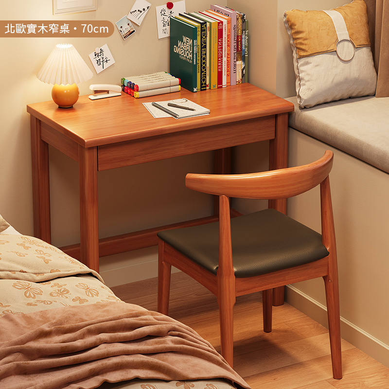 HappyLife 歐風原木窄桌/70CM (Y11829)