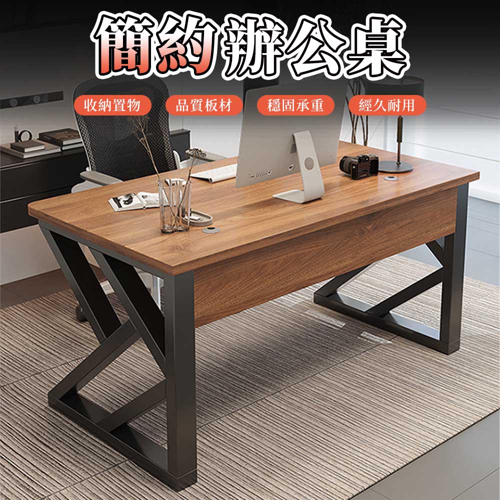 【木洸】電腦桌 雙k型桌腿加固工作臺桌子 學習辦公桌/學習桌/書桌/工作桌/長桌子80x60x74CM
