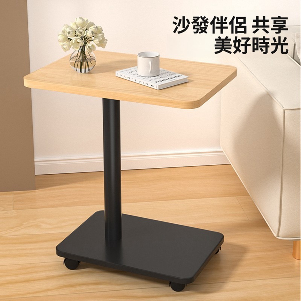 【Quality 聚家】客廳沙發邊几 臥室床頭邊櫃 家用可移動陽臺置物架 小茶几 30*40*57cm （ 帶輪底座）