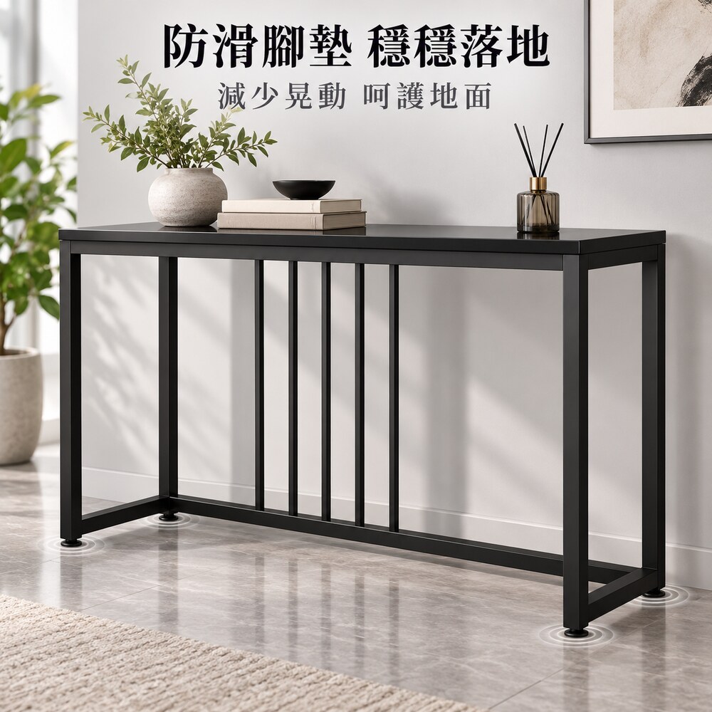 WOG 窩居 玄關邊桌 奢靠牆玄關桌 鐵藝條案端景台 入戶邊几 裝飾置物桌120*30*80公分