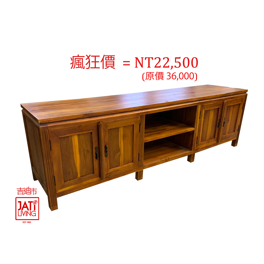 吉迪市柚木家具 【吉迪市100%全柚木家具】柚木雙開門層板收納電視櫃 簡約 素雅 邊櫃 矮櫃 收納櫃 層板櫃 ETTV001